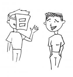 Drawing of two people, one with an equals sign covering their face and their hand upraised in greeting, the other smiling with hands in pockets