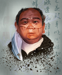 a painting of an old chinese man with a bloody scar on the middle of his face